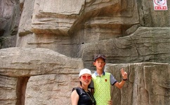 差差动漫免费看在线入口弹窗页面